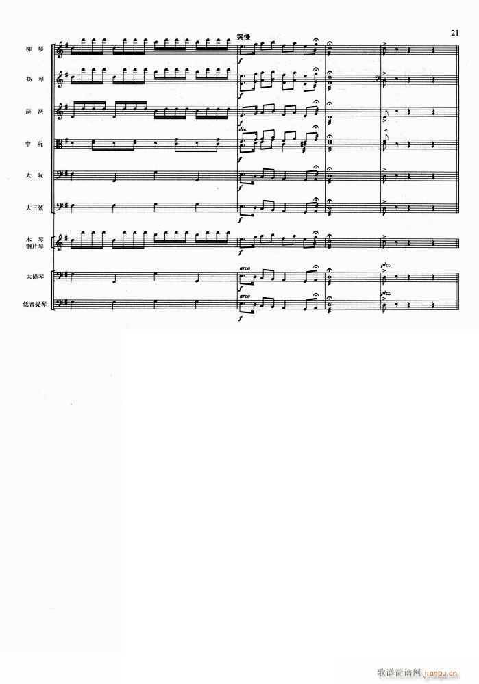 ������ ���受�ܘ�(l�� )����(���V)7