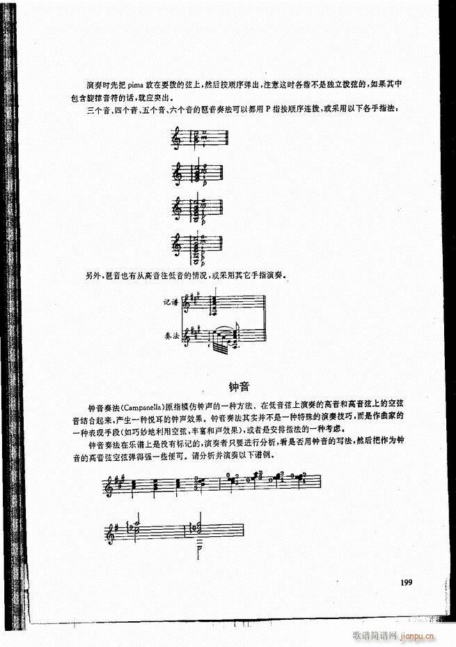 �ŵ伪������̳�181 240(�����V)19