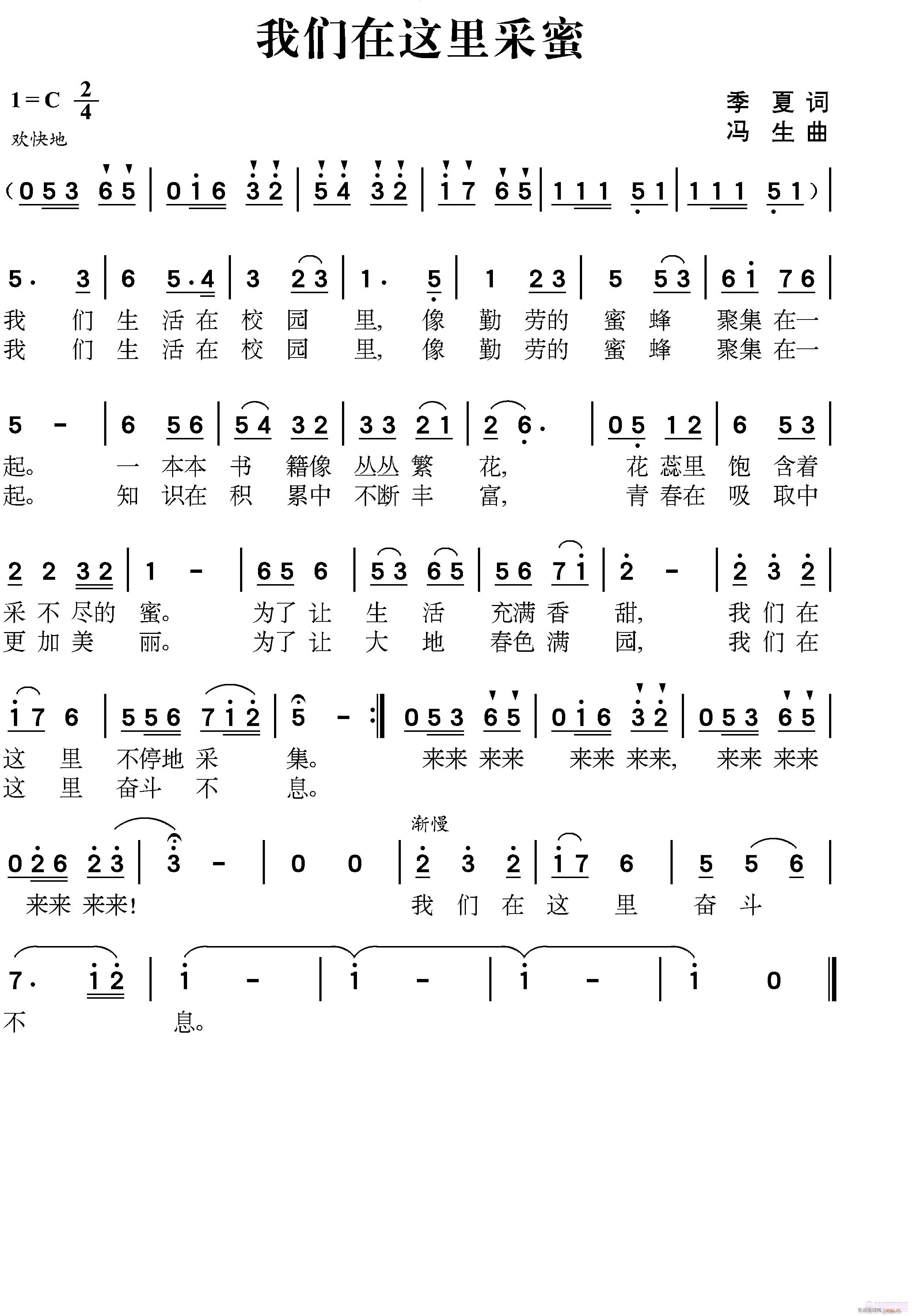 "2012������У��Ӌ��ȫ�������ِ"(ʮ�ּ�����)1