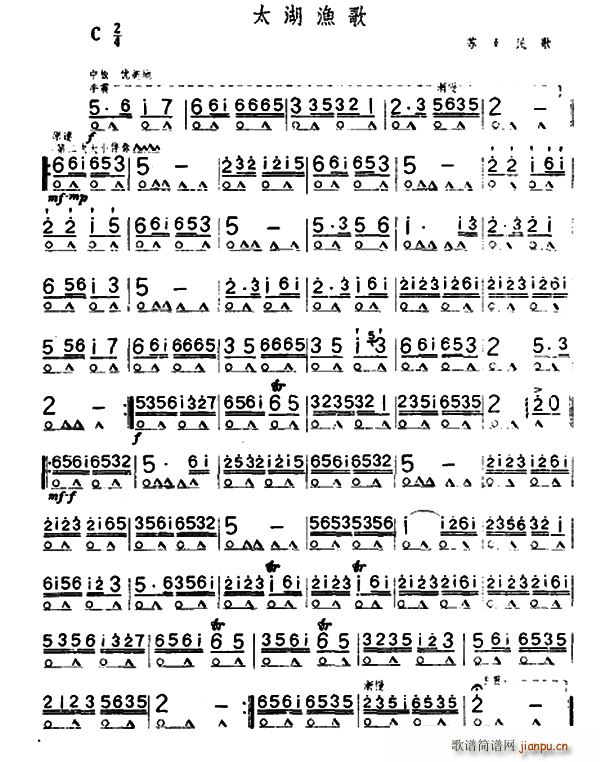 ̫���O��(�����V)1