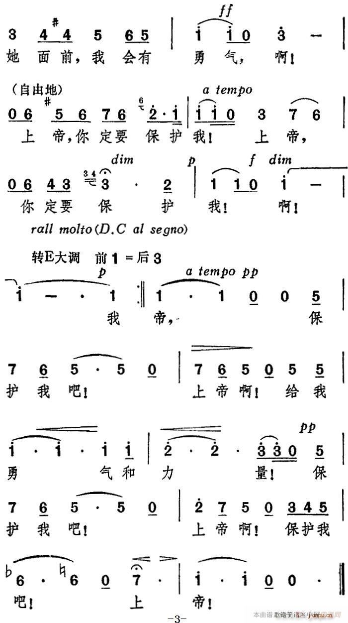 ���_(k��i)����ԁ�@�{ ���f(shu��)�ҏā�(l��i)����(hu�� )���� �x�Ը脡 ���T(m��n)(ʮ�ּ�����)3