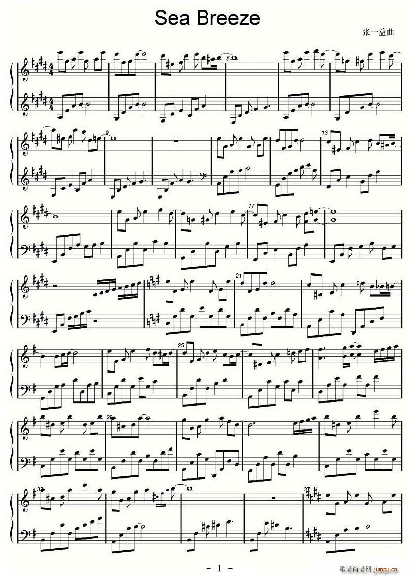 Sea Breeze(ʮ�ּ�����)1