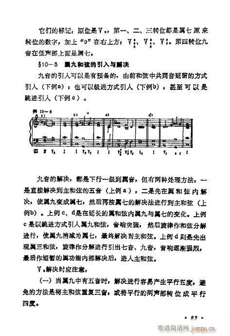 ���W(xu��)���A�̳�81-100(ʮ�ּ�����)3