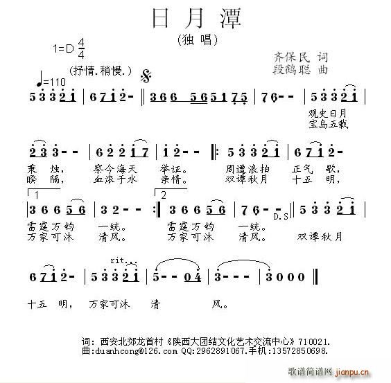 ����̶(���ָ��V)1