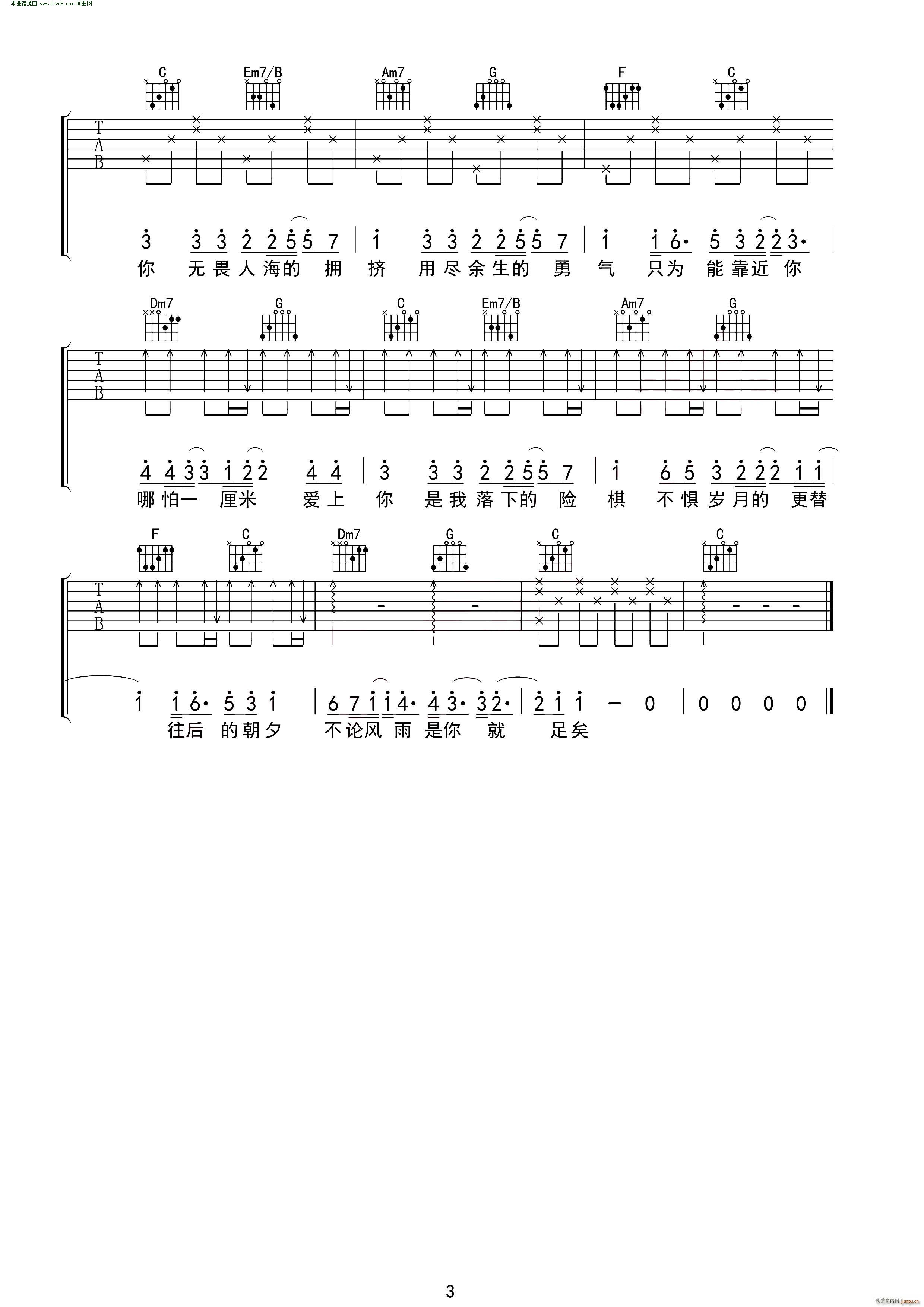 �� �o(w��)����������(�����V)3