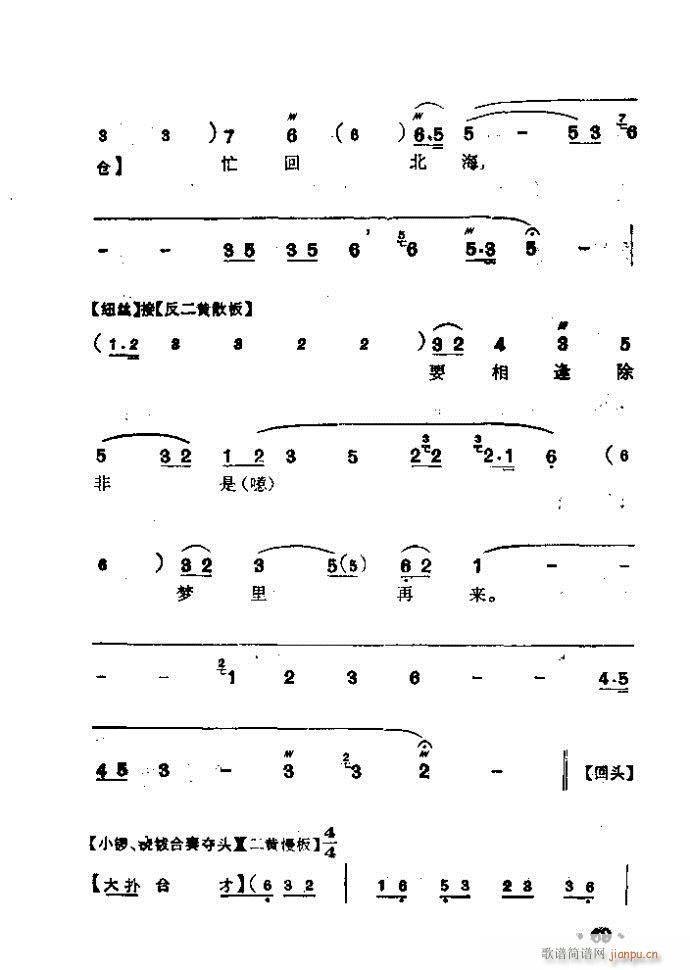 ���� �K������(�������V)17