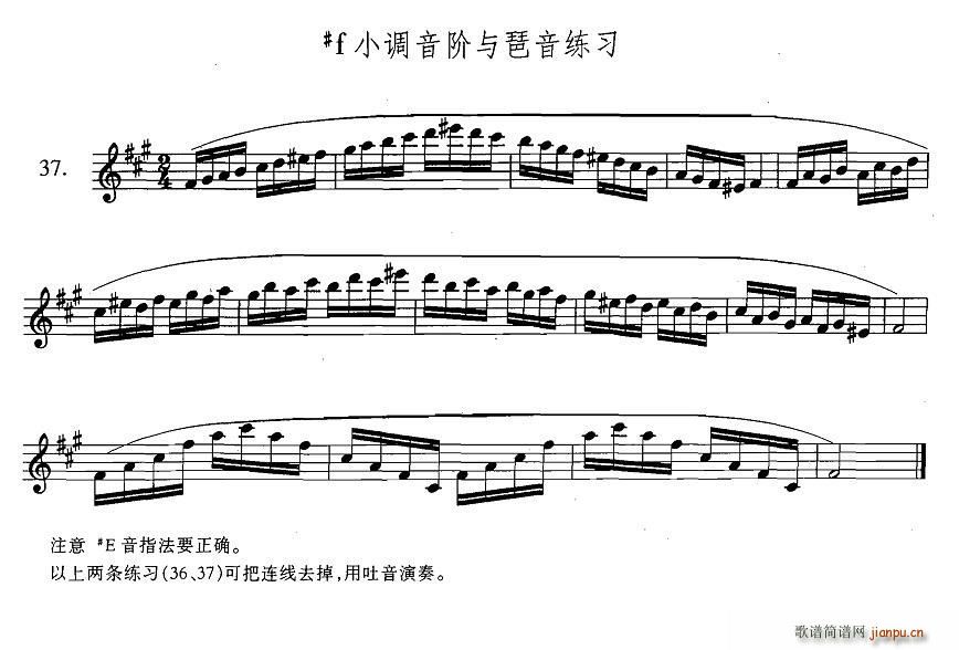 �_��˹�������ϼ� 3 37 ��fС�{���A�c��������(ʮ�ּ�����)1