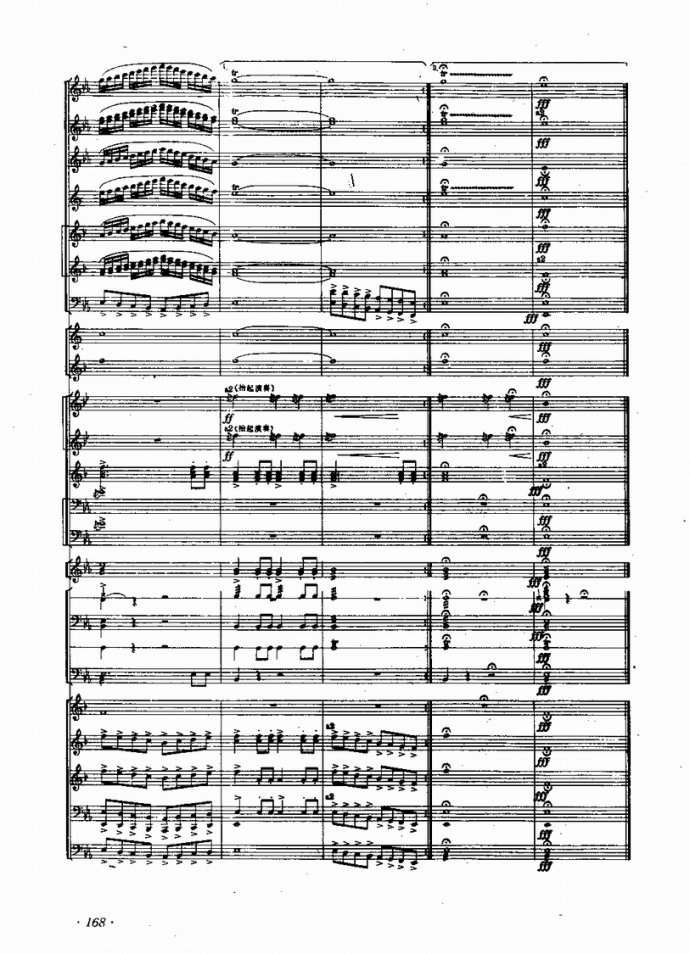 �I(y��)�വ����(l�� )꠵ĽM���cӖ��123-169(ʮ�ּ�����)46