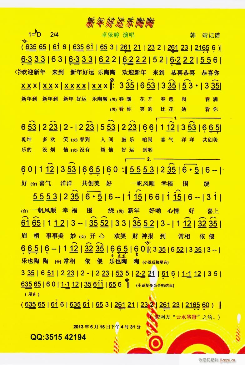 ������\��(l�� )���� ���V(ʮ�ּ�����)1