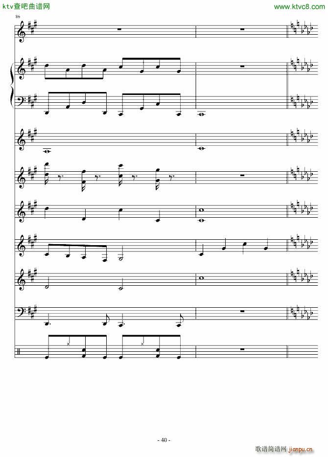 �تzʿ(����V)40