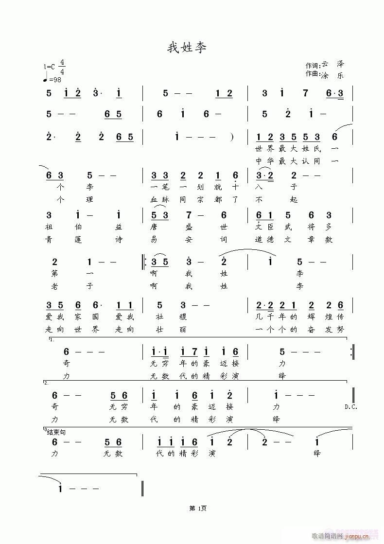 ������(���ָ��V)1