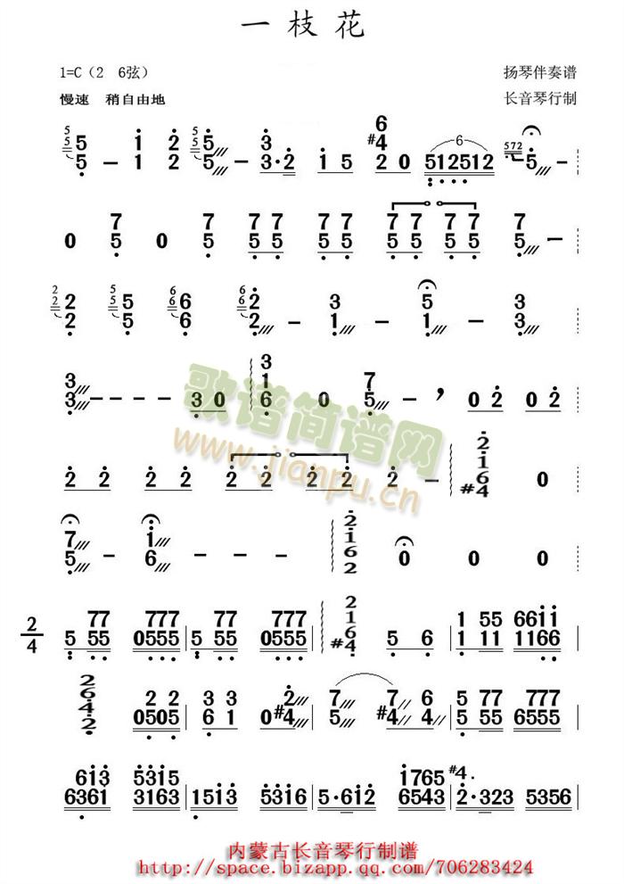 ������һ֦���P�ٰ����V(����)1