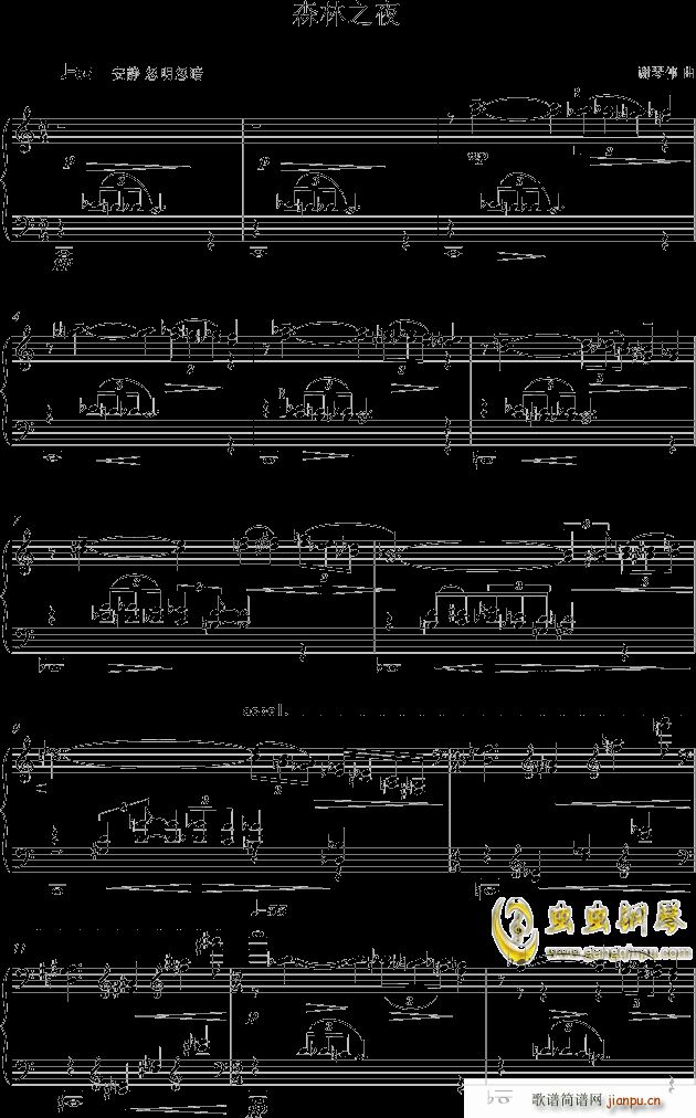 ɭ��֮ҹ ����(l�� )����(l�� )��(l�� )(����V)1