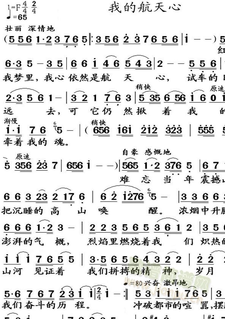 �ҵĺ�����(���ָ��V)1