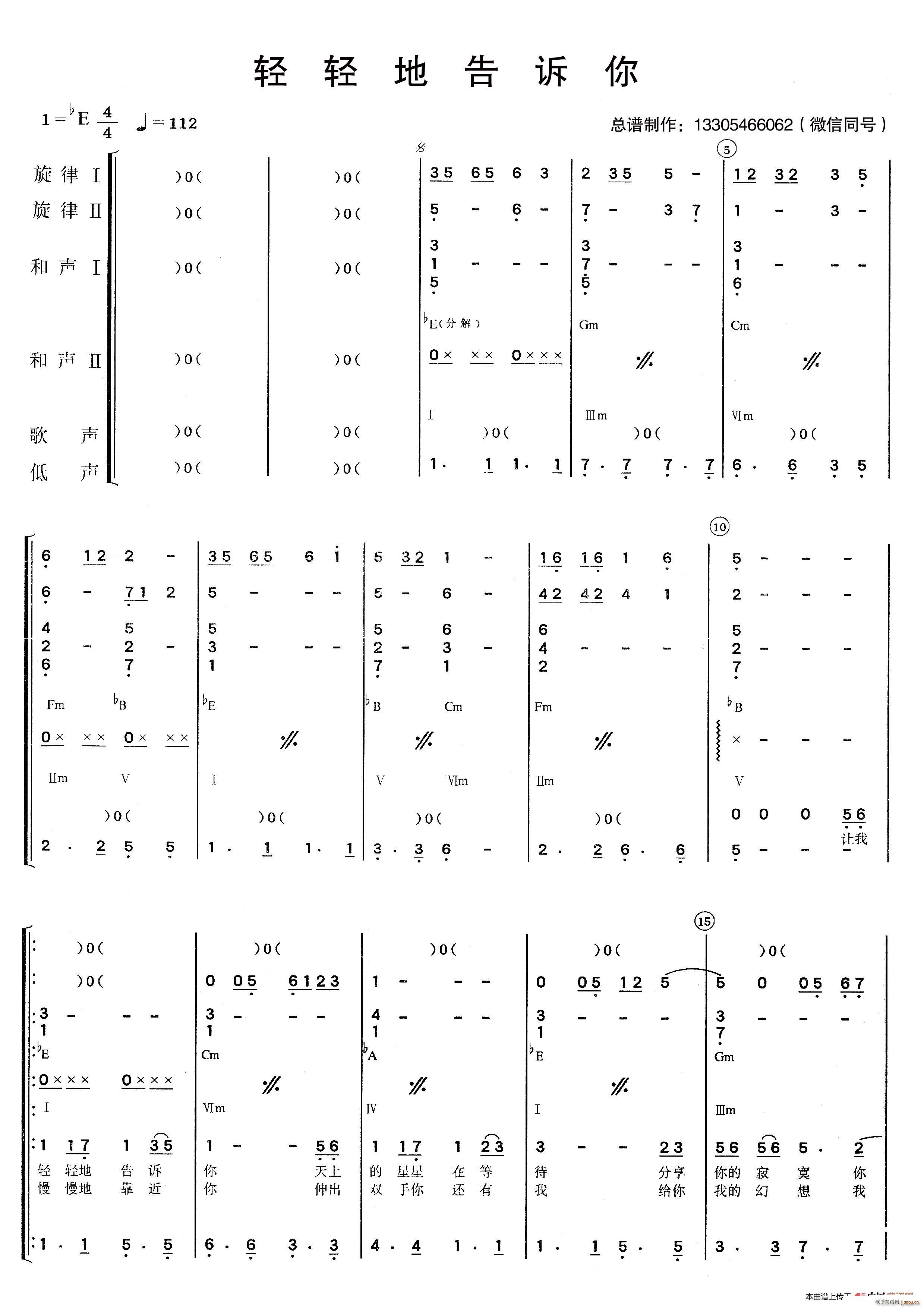 �p�p�ظ��V�� ��(l�� )�(���V)1