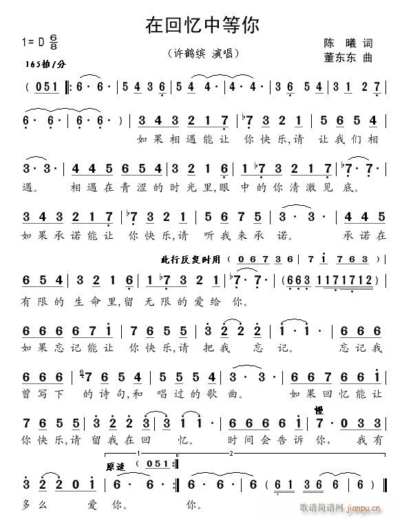 �ڻؑ��е���(���ָ��V)1