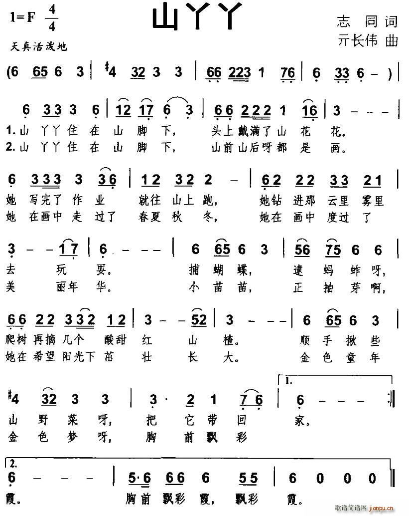 ɽѾѾ(���ָ��V)1