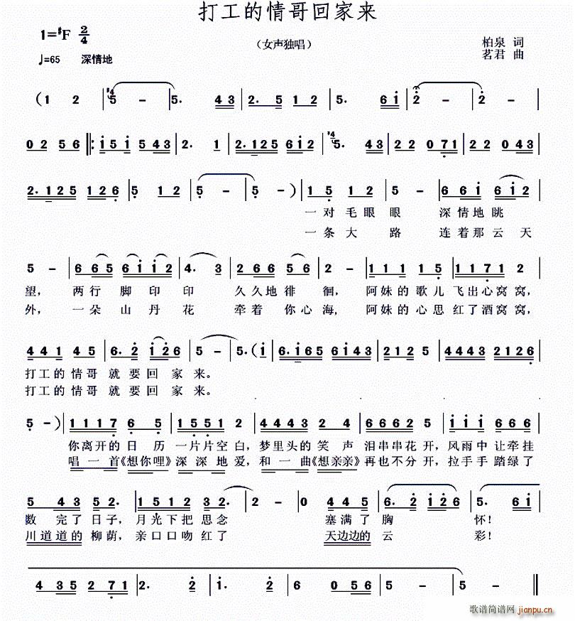 �򹤵����ؼҁ�(l��i)(���ָ��V)1