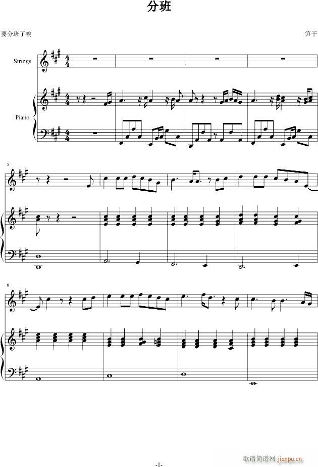 �ְ࿼�Y��(����V)1