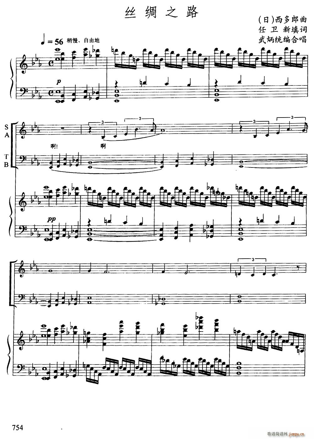 �z�I֮· ���l�� ���~ �� ����y���ϳ�(�ϳ��V)1