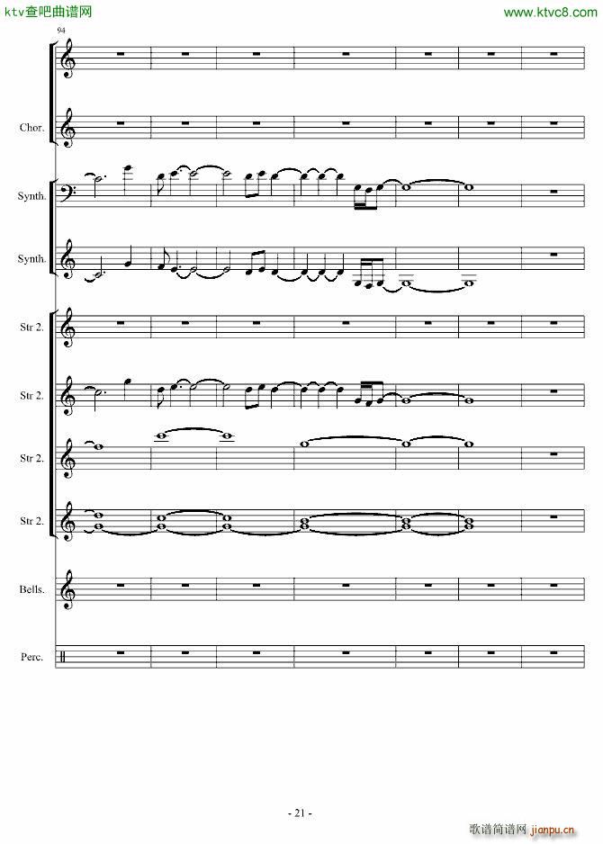 ���ҋI(����V)21