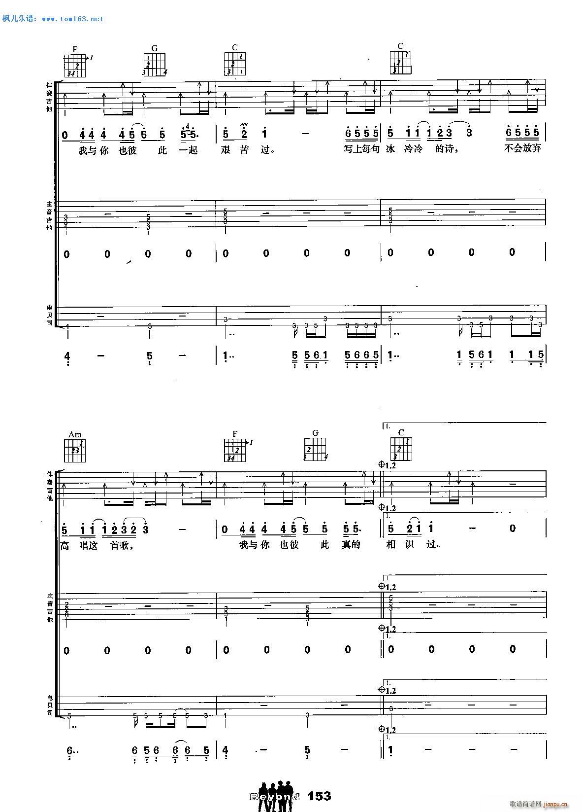 ��ҹԹ�� ���� �����V(�����V)5