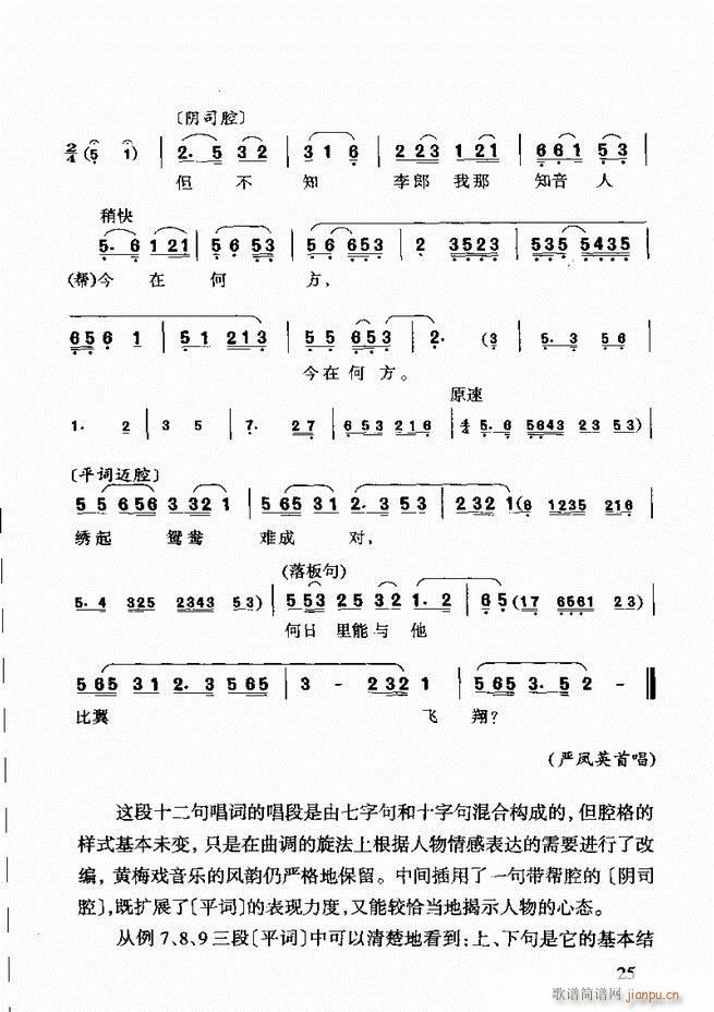 �S÷��ǻ���p Ŀ�ǰ��1 60(ԥ�����V)39