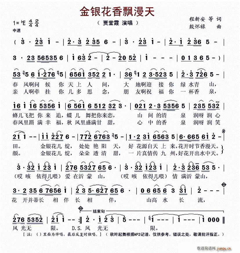 ���y�����h����(���ָ��V)1