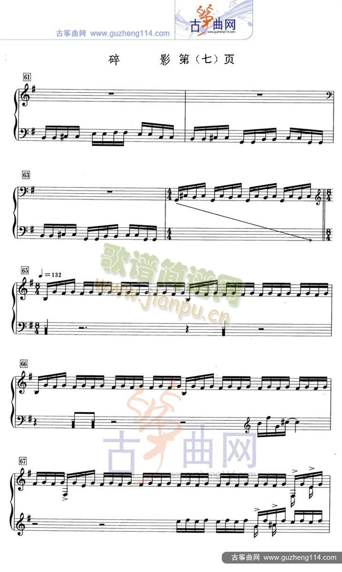 ��Ӱ(�Ź~�P���V)7