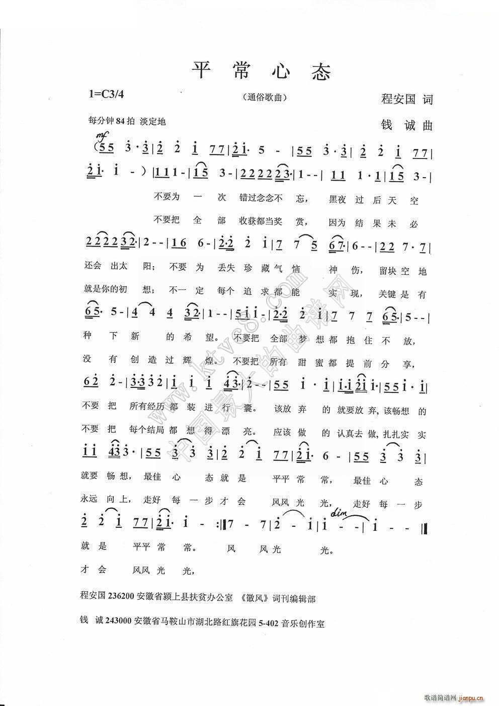 ƽ���đB(t��i)(���ָ��V)1