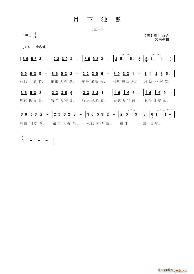 ���ª��� ��һ(���ָ��V)1