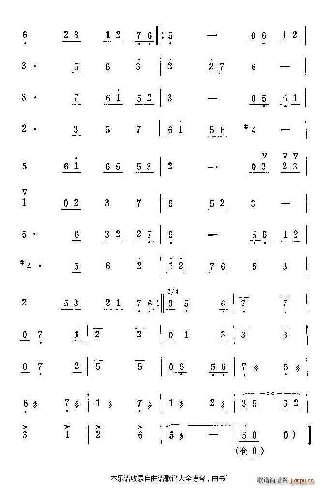 �u���f���(hu�� )��谵 ���V(ʮ�ּ�����)11