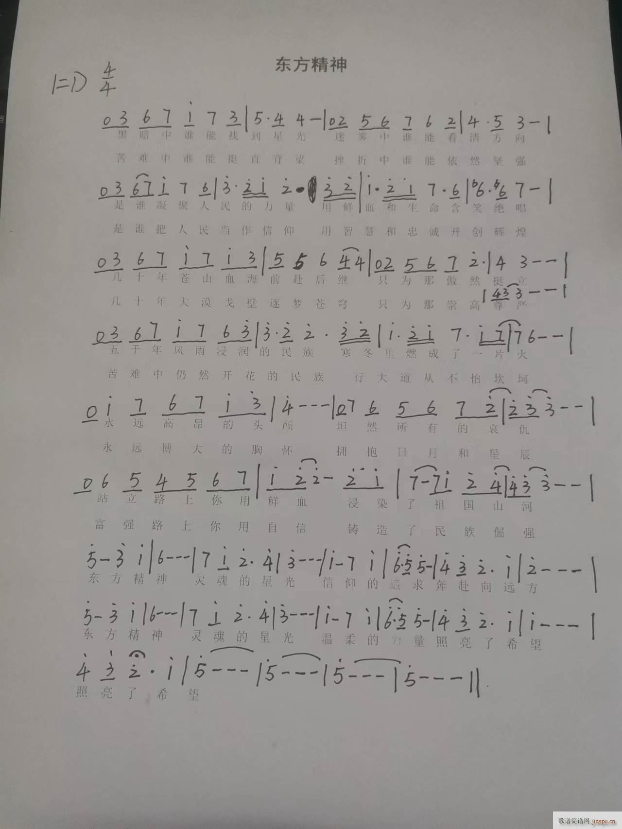 �|������(���ָ��V)1