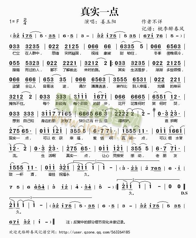 �挍(sh��)һ�c(di��n)(���ָ��V)1