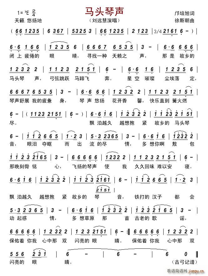 �R�^��(���ָ��V)1