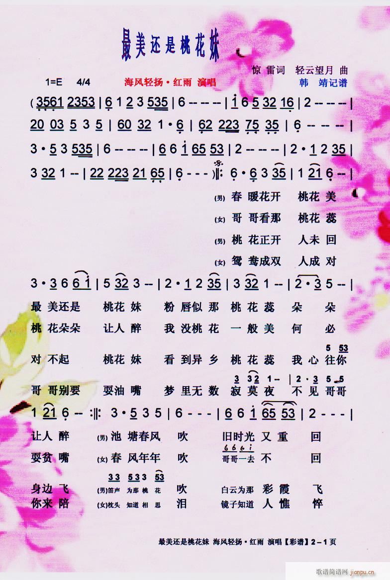 ����߀���һ��� ���ذ� ���V(ʮ�ּ�����)1