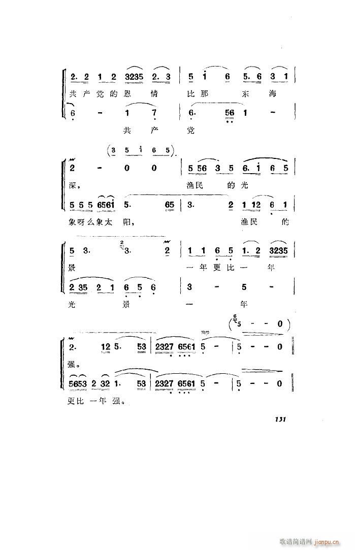 ������l� �脡 ȫ�� 001 050(ʮ�ּ�����)48