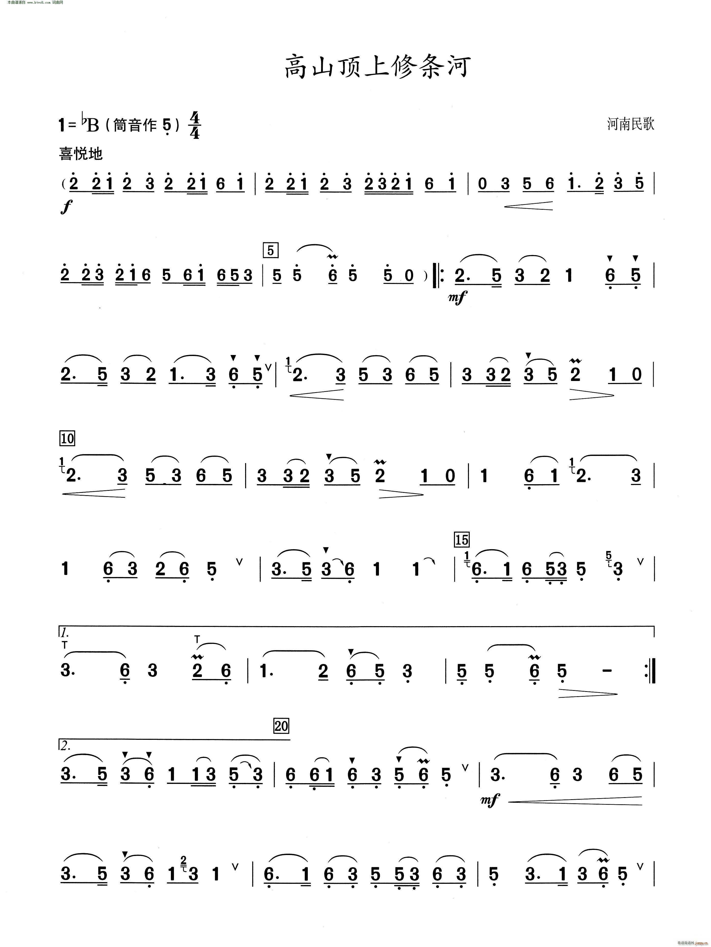 ��ɽ����ޗl�� ���J�z������ʾ��(���J�z�V)1