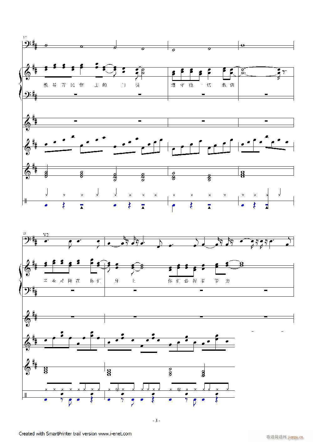 ����(���ָ��V)3