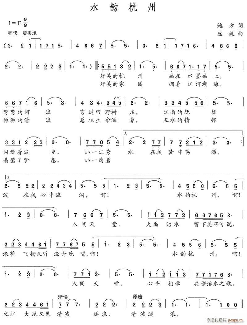 ˮ퍺���(���ָ��V)1