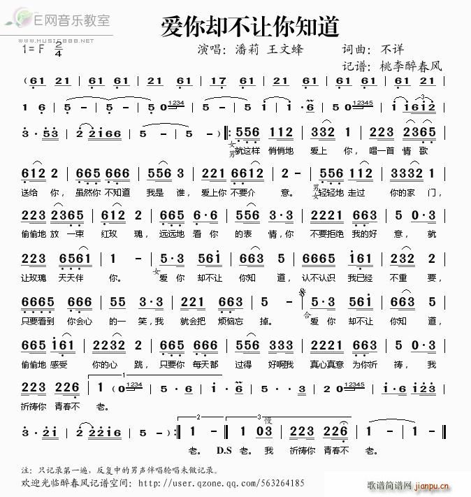 ��(��i)��s��׌��֪�� ���� ���ķ�(ʮ�ּ�����)1