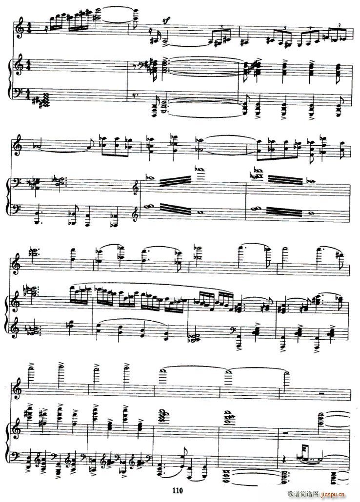 ��塪��ҹ��(С�����V)5