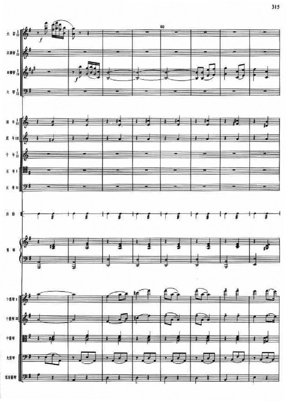 Ů��ʿ7(���V)1