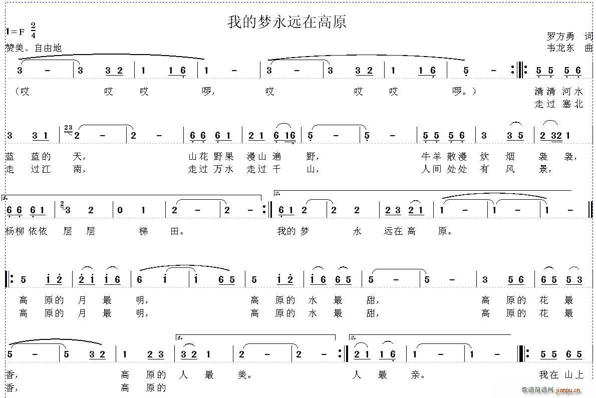 �ҵĉ�(m��ng)���h�ڸ�ԭ(���ָ��V)1