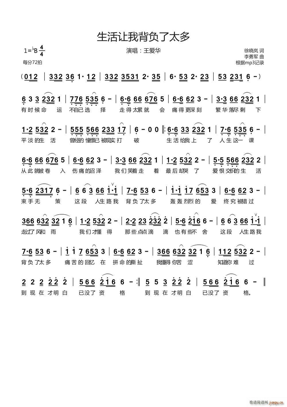 ����׌�ұ�ؓ��̫��(���ָ��V)1