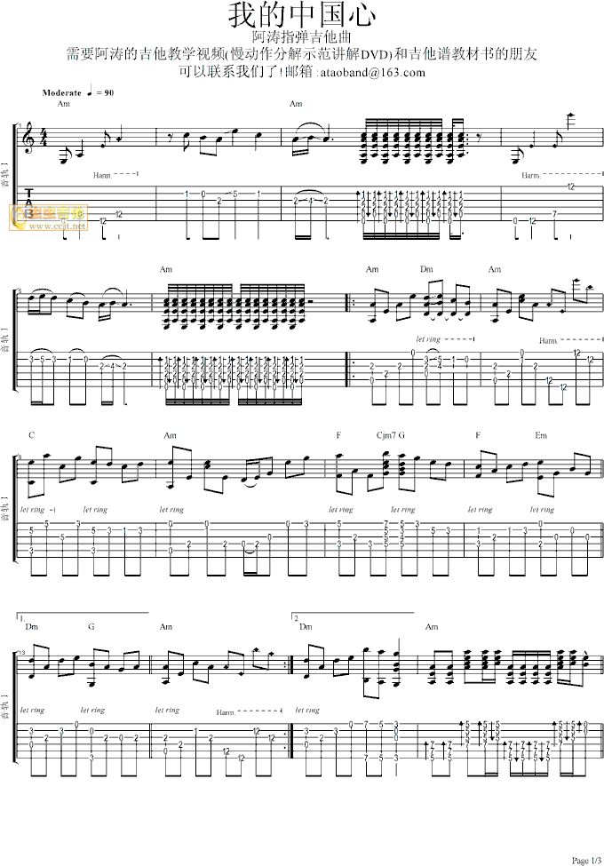 �ҵ��Ї���-(�����V)1