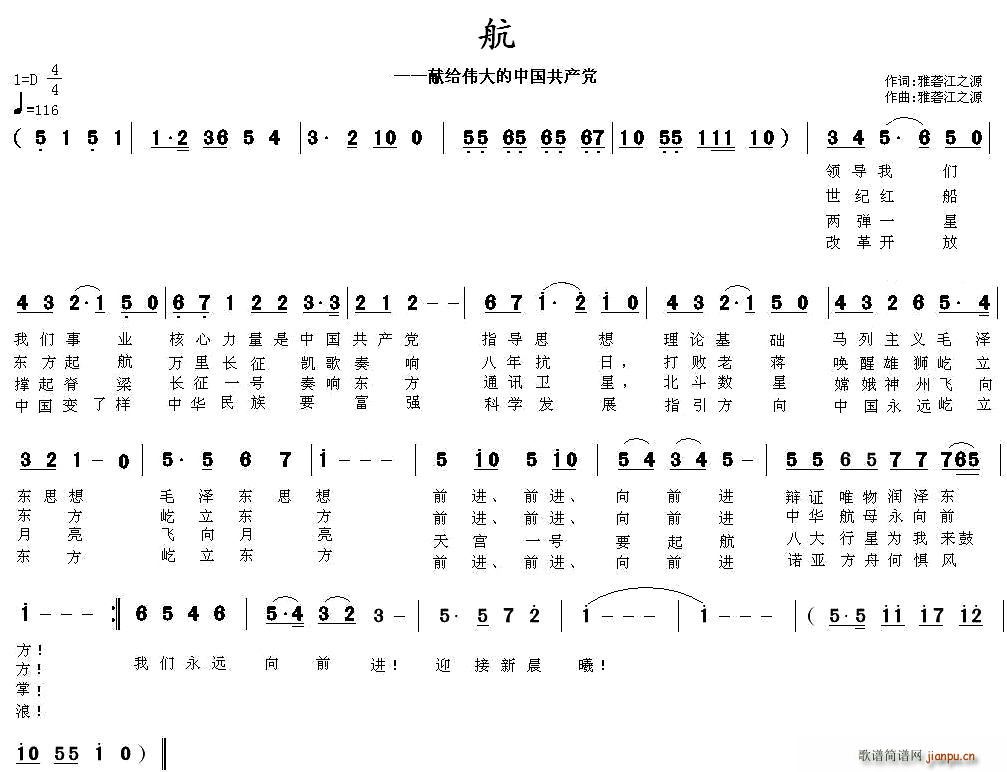 �������I�o������Ї����a(ch��n)�h(ʮ�ּ�����)1