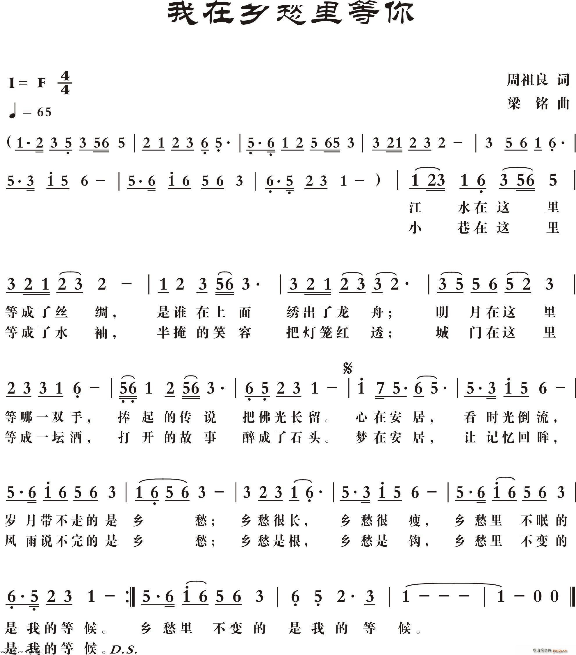 �����l�������(���ָ��V)1