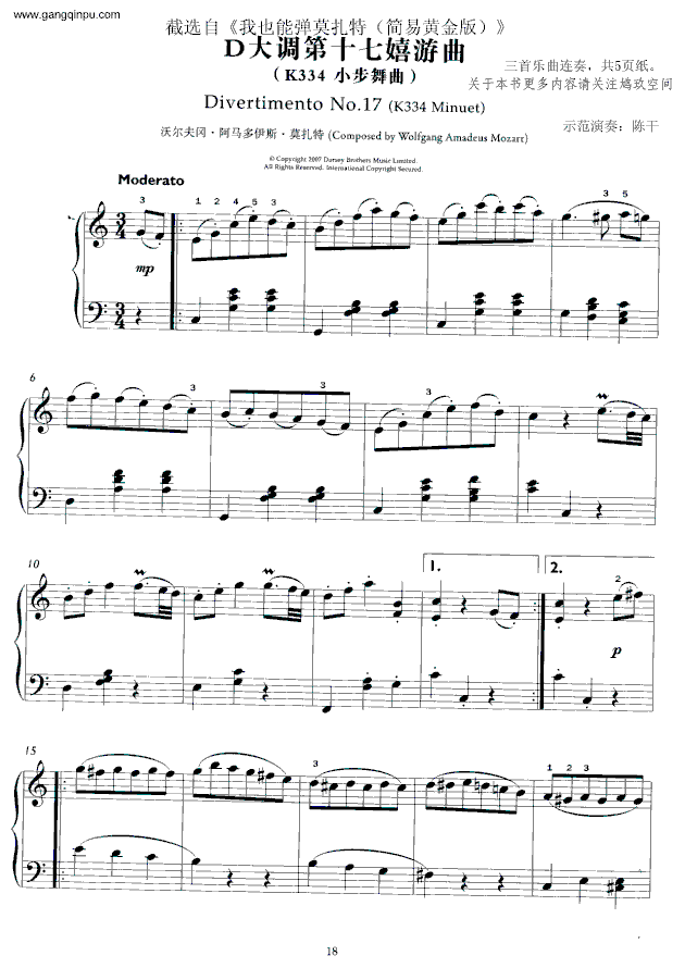 ��Ҳ�܏�Ī���أ���(ji��n)���ľ���(����V)1