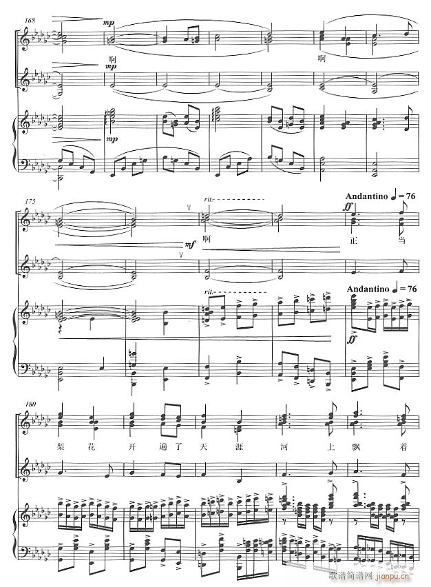 ����ɯ Ů�ϳ� 11(�ϳ��V)1